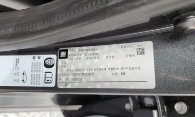 ChevroletGMDaewoo Spark 2019, 49890 км, за 4039.09 USD - фото 30
