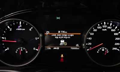 Kia Canival 2021, 70000 км, за 17795.91 USD - фото 8