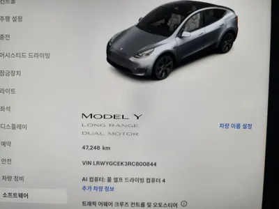 Tesla Model Y 2024, 47243 км, за 31663.16 USD - фото 8