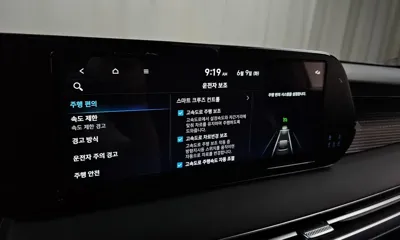 Hyundai Palisade 2024, 8977 км, за 53278.74 USD - фото 16