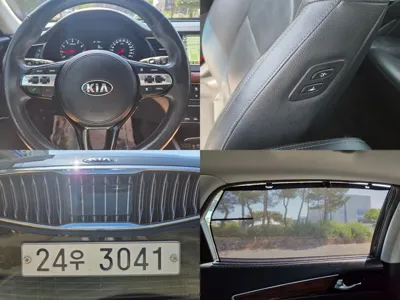 Kia K7 2016, 70305 км, за 8861.76 USD - фото 19