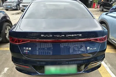 BYD Qin Plus 2023, 33300 км, за 8915 USD - фото 7
