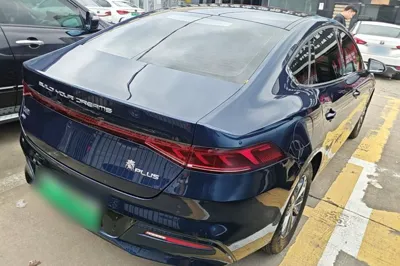 BYD Qin Plus 2023, 33300 км, за 8915 USD - фото 8