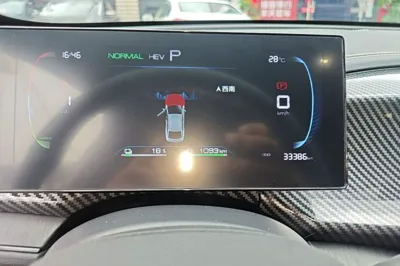 BYD Qin Plus 2023, 33300 км, за 8915 USD - фото 16