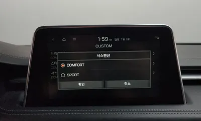 Genesis G70 2019, 92331 км, за 12676.33 USD - фото 33