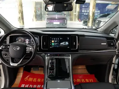 GAC Motor Trumpchi M8 2021, 104000 км, за 15623.89 USD