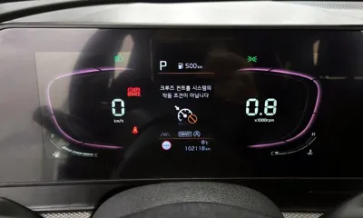 Kia Sportage 2023, 102118 км, за 12781.45 USD - фото 8