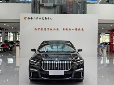 BMW 7 Series 2022, 52000 км, за 42509.48 USD