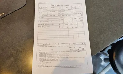 Kia K3 2015, 121013 км, за 3643.17 USD - фото 20