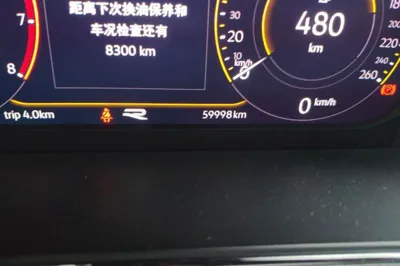 Volkswagen Tiguan L 2021, 60000 км, за 14632 USD - фото 12