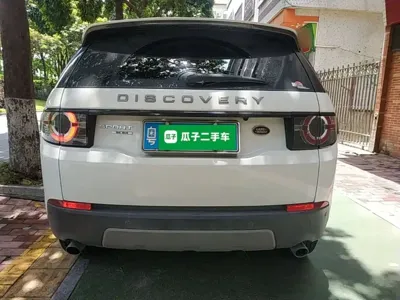 Land Rover Discovery Sport 2016, 81000 км, за 8510.14 USD - фото 6