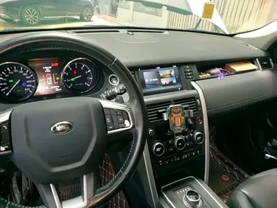 Land Rover Discovery Sport 2016, 81000 км, за 8510.14 USD - фото 10
