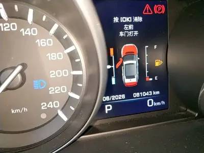 Land Rover Discovery Sport 2016, 81000 км, за 8510.14 USD - фото 12