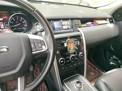 Land Rover Discovery Sport 2016, 81000 км, за 8510.14 USD - фото 13