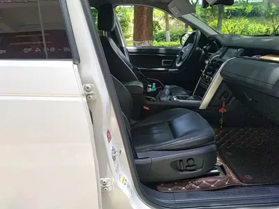 Land Rover Discovery Sport 2016, 81000 км, за 8510.14 USD - фото 25