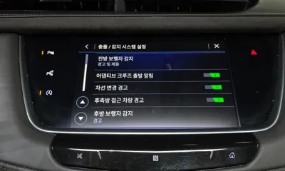 Cadillac XT5 2020, 77175 км, за 18051.73 USD - фото 33