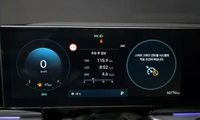 Hyundai Grandeur 2023, 32770 км, за 19947.14 USD - фото 8