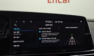 Hyundai Avante 2026, 8908 км, за 14769.59 USD - фото 16