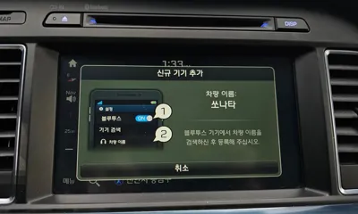 Hyundai Sonata 2015, 146567 км, за 5120.13 USD - фото 19