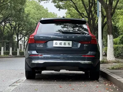 Volvo XC60 2022, 73000 км, за 22071.38 USD