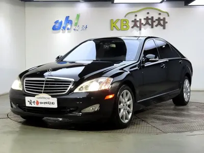 Mercedes-Benz S-Class · 2007 год