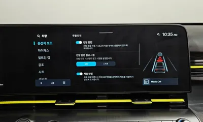 Hyundai Kona 2023, 27890 км, за 17526.59 USD - фото 35