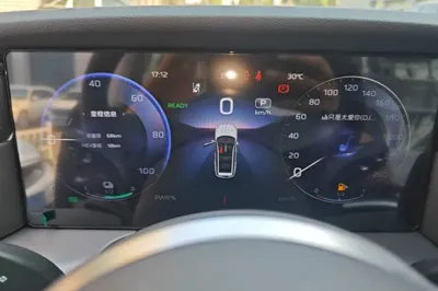 Hongqi HS7 PHEV 2025, 100 км, за 29890 USD - фото 19