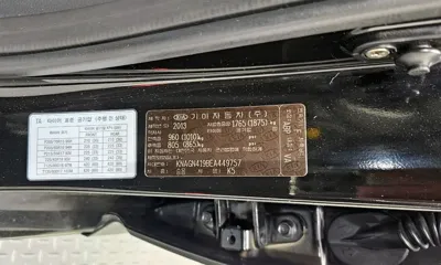 Kia K5 2014, 131541 км, за 4420.46 USD - фото 35