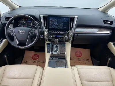 Toyota Alphard 2023, 93000 км, за 75857.61 USD - фото 35