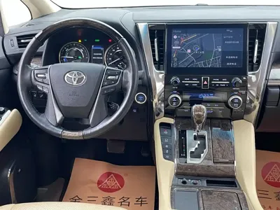 Toyota Alphard 2023, 93000 км, за 75857.61 USD - фото 37