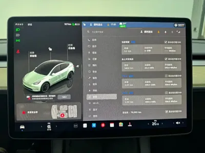 Tesla Model Y 2023, 78000 км, за 22694.6 USD - фото 10