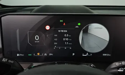 Kia Sorento 2024, 50612 км, за 19103.66 USD - фото 8
