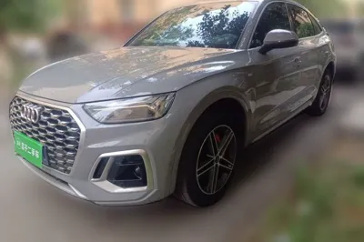 Audi Q5L Sportback · 2021 год
