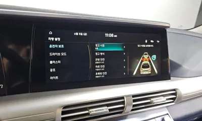 Hyundai Nexo 2020, 115941 км, за 8645.9 USD - фото 30