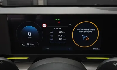 Hyundai Kona 2025, 14698 км, за 21216.49 USD - фото 8