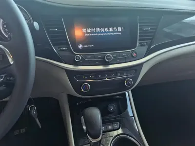 Buick Verano 2017, 77800 км, за 4899.85 USD - фото 13