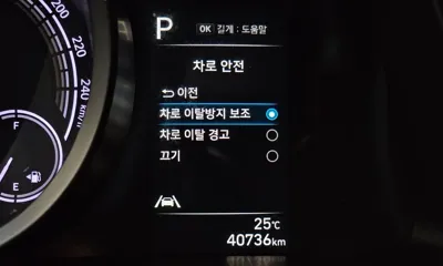 Hyundai Avante 2023, 40736 км, за 10944.63 USD - фото 27