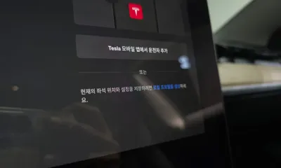 Tesla Model 3 2021, 63175 км, за 21824.12 USD - фото 30