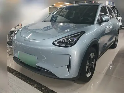 Galaxy Starburst
