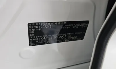 Hyundai Grandeur 2023, 8410 км, за 24879.49 USD - фото 26