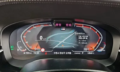 BMW 5-Series 2022, 44070 км, за 27023.5 USD - фото 8