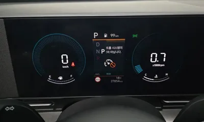 Hyundai Kona 2023, 37854 км, за 14506.91 USD - фото 8