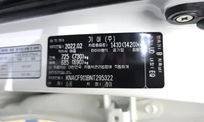 Kia Ray 2022, 97814 км, за 4615.48 USD - фото 20