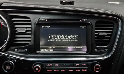 Kia K5 2015, 43787 км, за 5616.12 USD - фото 14