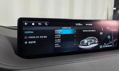 Genesis G80 2023, 59367 км, за 25713.93 USD - фото 35