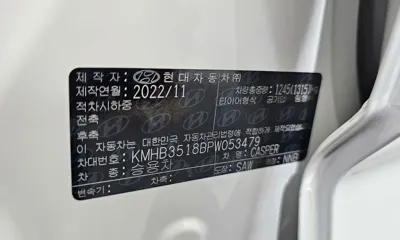 Hyundai Casper 2023, 61651 км, за 7752.45 USD - фото 28