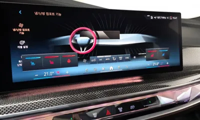 BMW i7 2024, 40248 км, за 72185.37 USD - фото 16