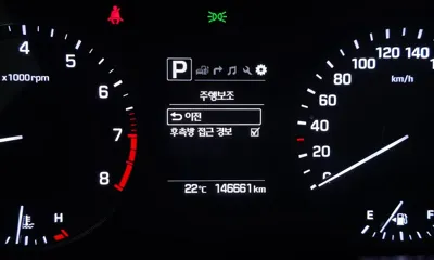 Hyundai Sonata 2017, 146661 км, за 6498.62 USD - фото 17