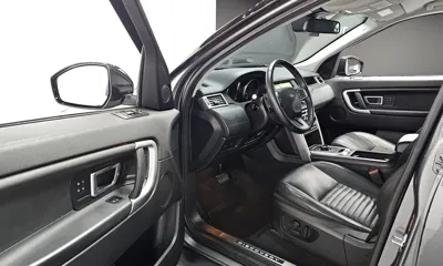 Land Rover Discovery Sport 2017, 142798 км, за 6600.59 USD - фото 11