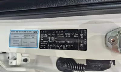 Kia Seltos 2022, 105008 км, за 9780.75 USD - фото 30